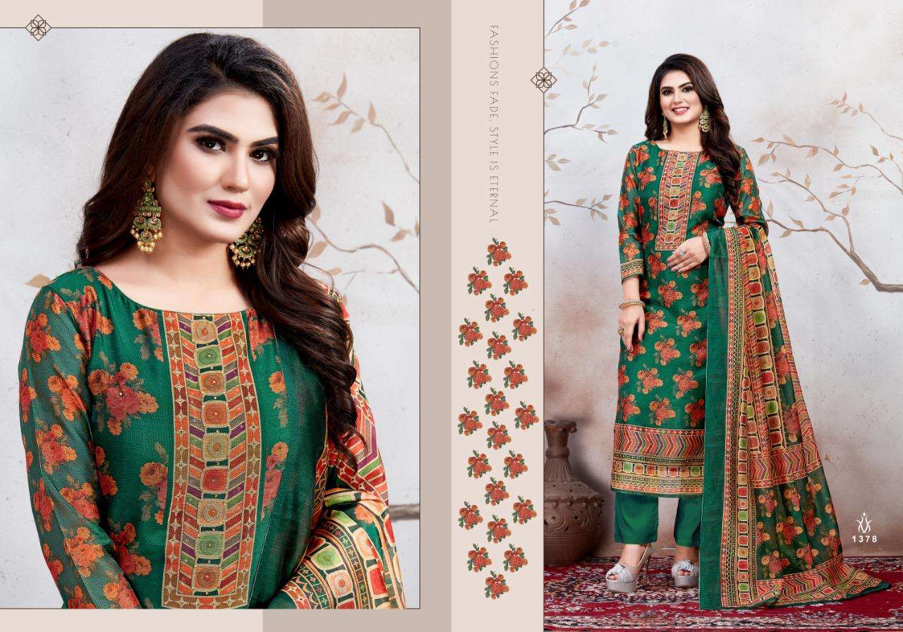 Kia Vol-2 Rani Trends Salwar Suit