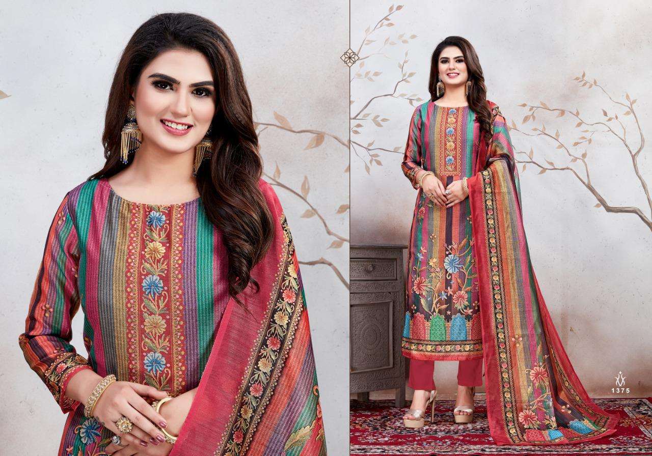 Kia Vol-2 Rani Trends Salwar Suit