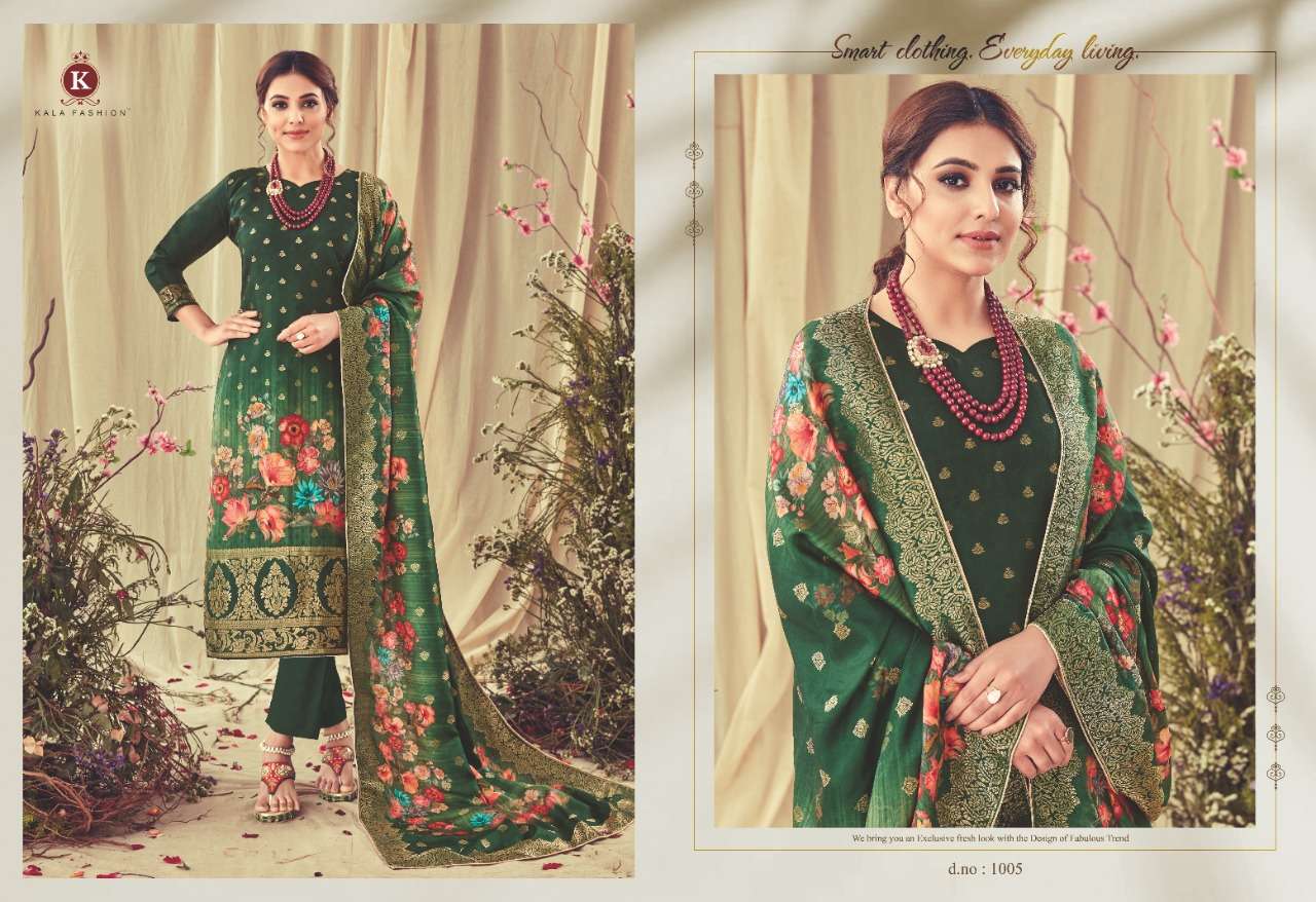 Kala Jaquard Vol-7 Kala Fashion Salwar Suit