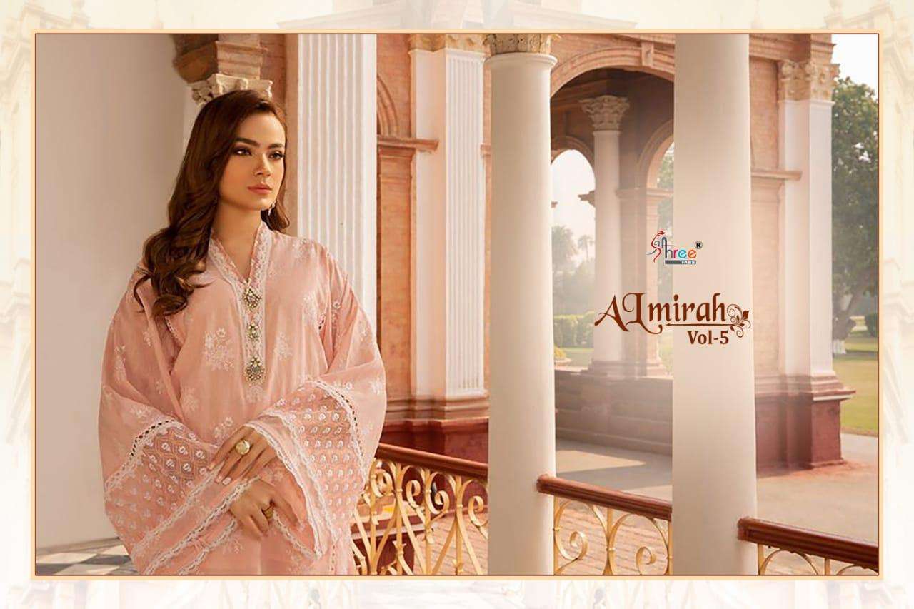 Almirah Vol-5 Shree Fabs Pakistani Salwar Suit