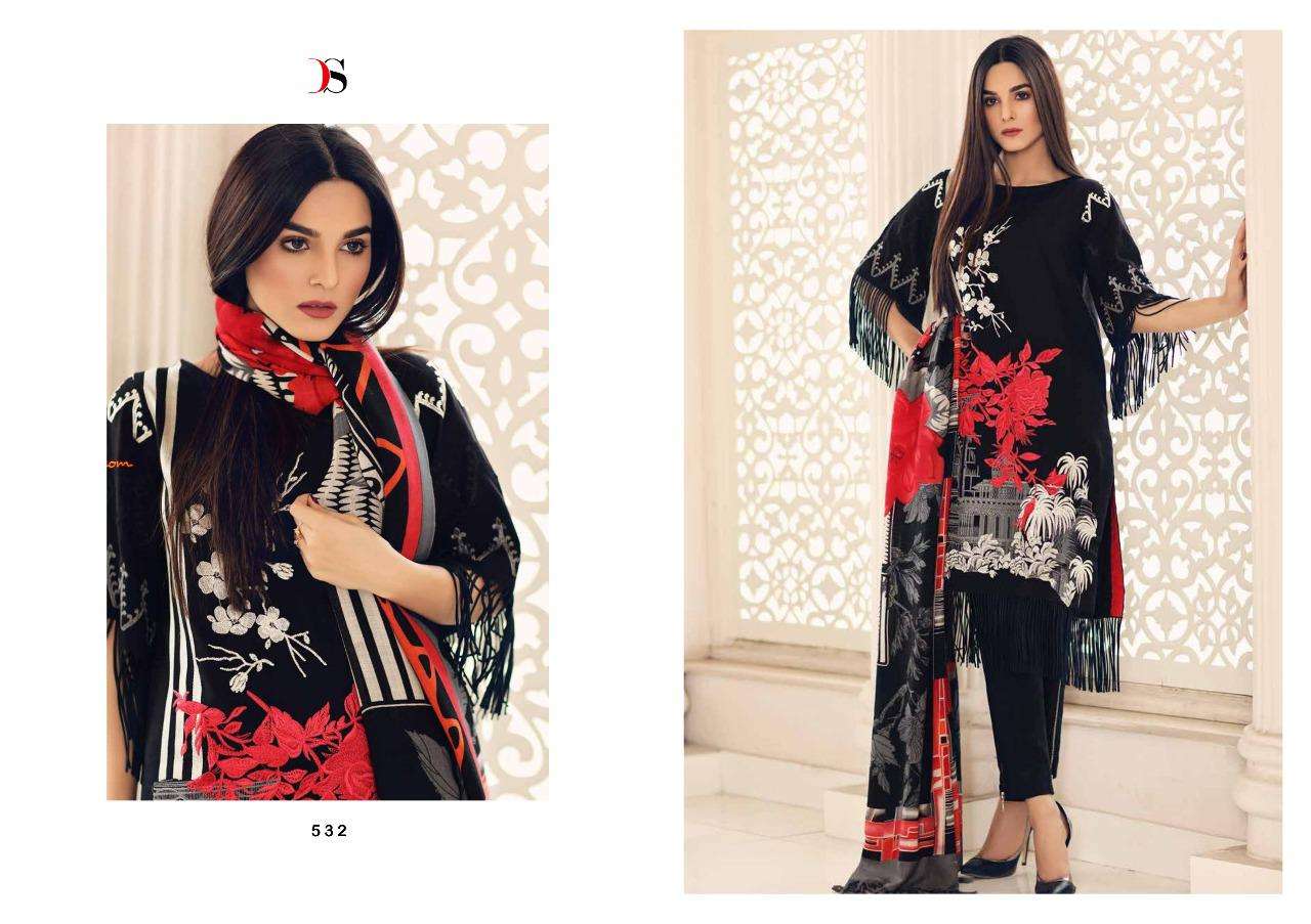 Elan Vol-11 Deepsy Suit Pakistani Salwar Suit
