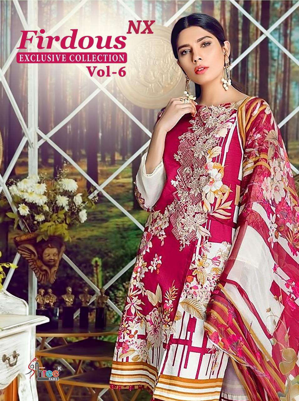 Firdous Exclusive Collection Vol-6 Nx Shree Fabs Pakistani Salwar Suit