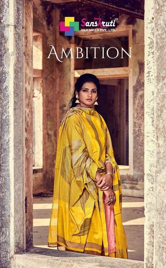 Ambition Sanskruti Salwal Suit