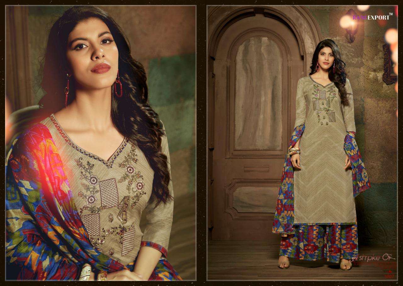 Kashida Kari Rani Exports Salwar Suit