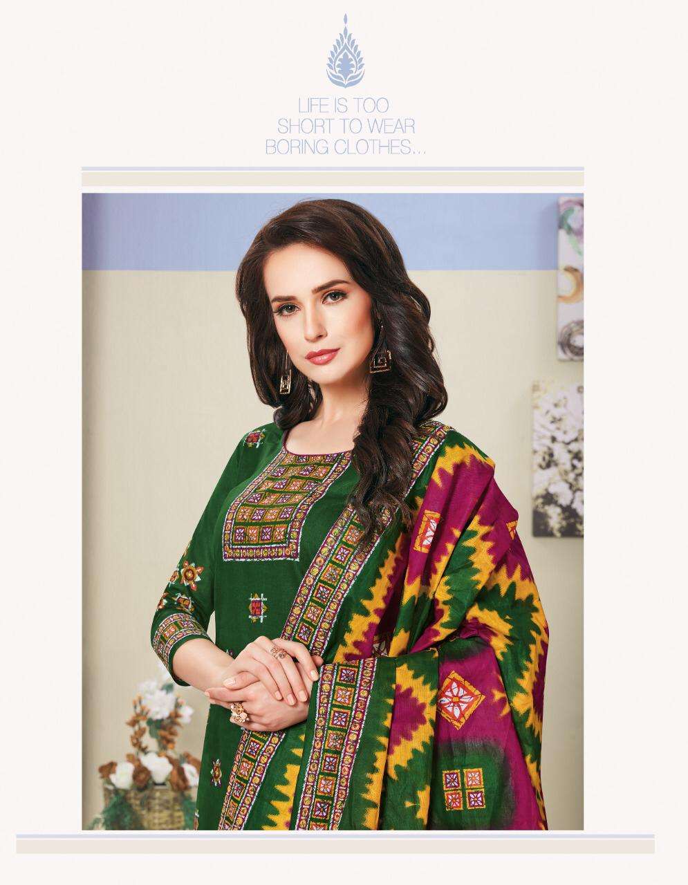 Batik Special Vol-4 By Balaji Cotton Salwar Suit