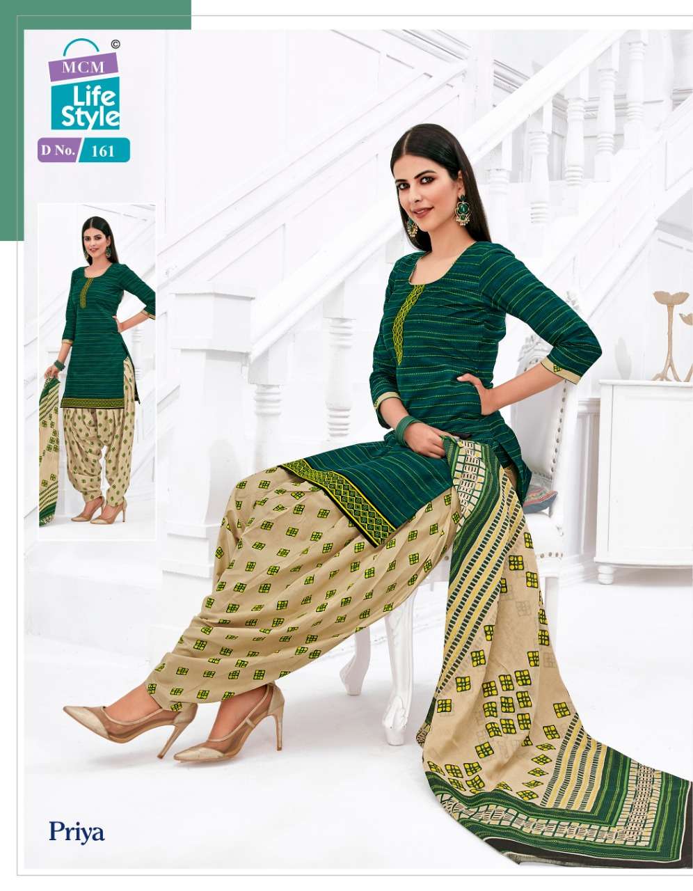 Priya Vol 7 By Mcm Life Latest Wholesale Cotton Dealer Readymade Patiala Salwar Suit