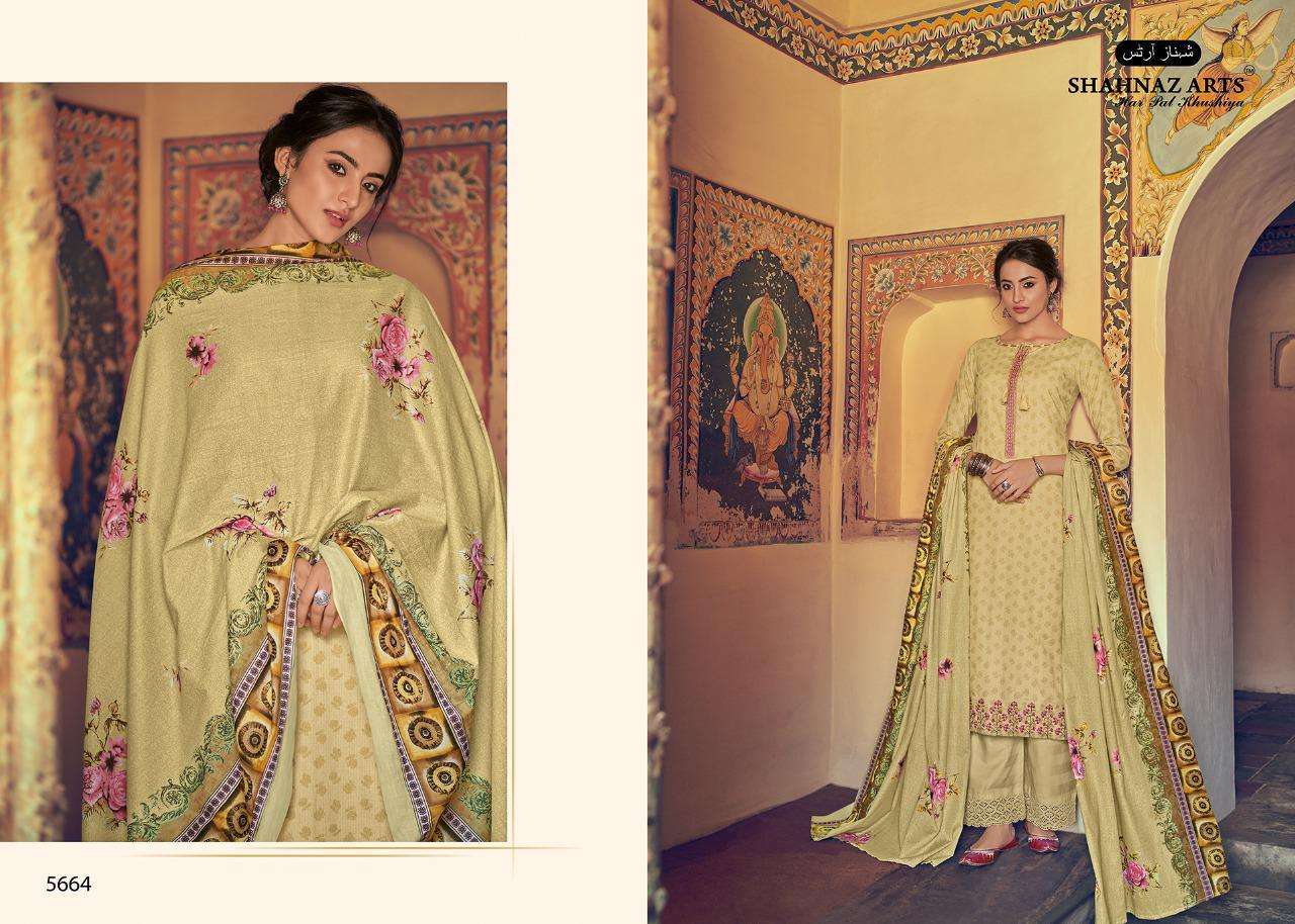 Saachi By Shahnaz Arts Salwar Suit