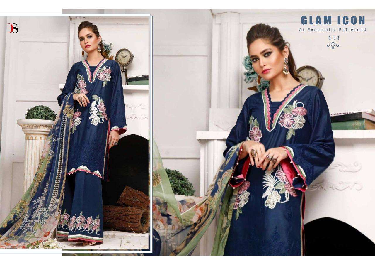 Firdous Embroided Collection By Deepsy Salwar Suit