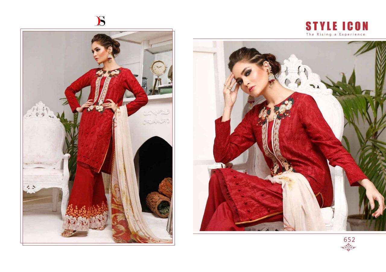 Firdous Embroided Collection By Deepsy Salwar Suit