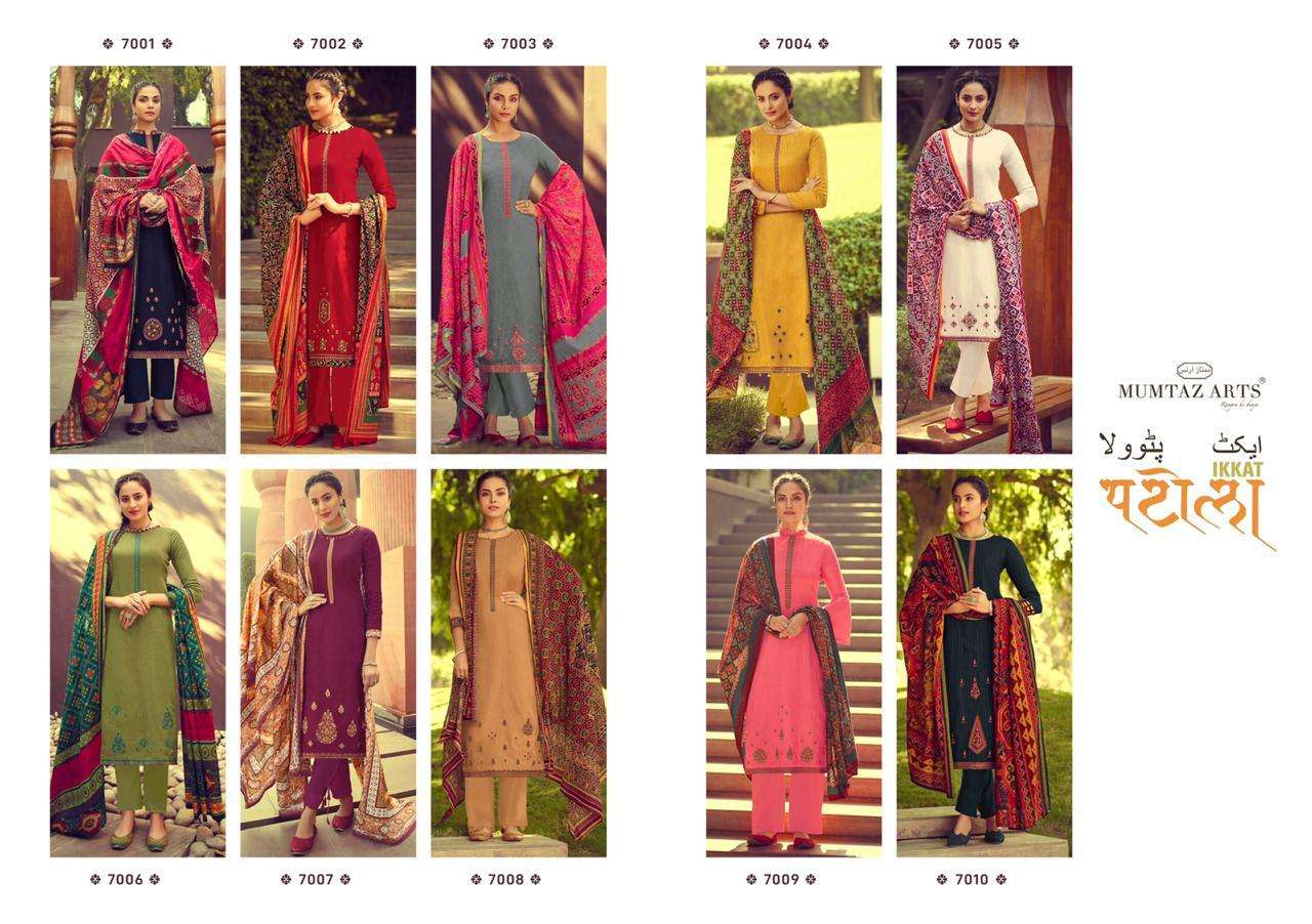 Ikat Patola By Mumtaz Arts Karachi Style Salwar Suit