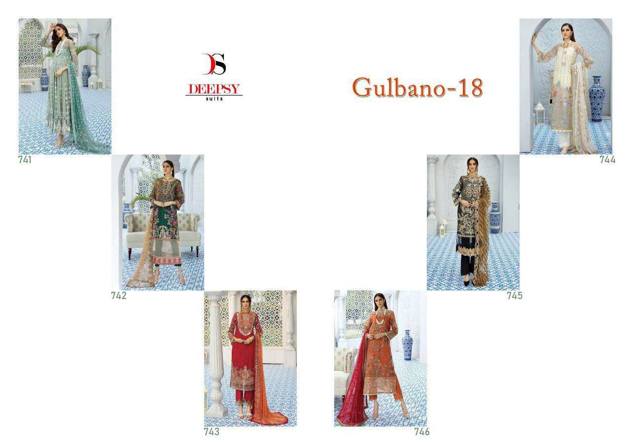 Gulbano Vol 18 Deepsy Suit Latest Salwar Suit