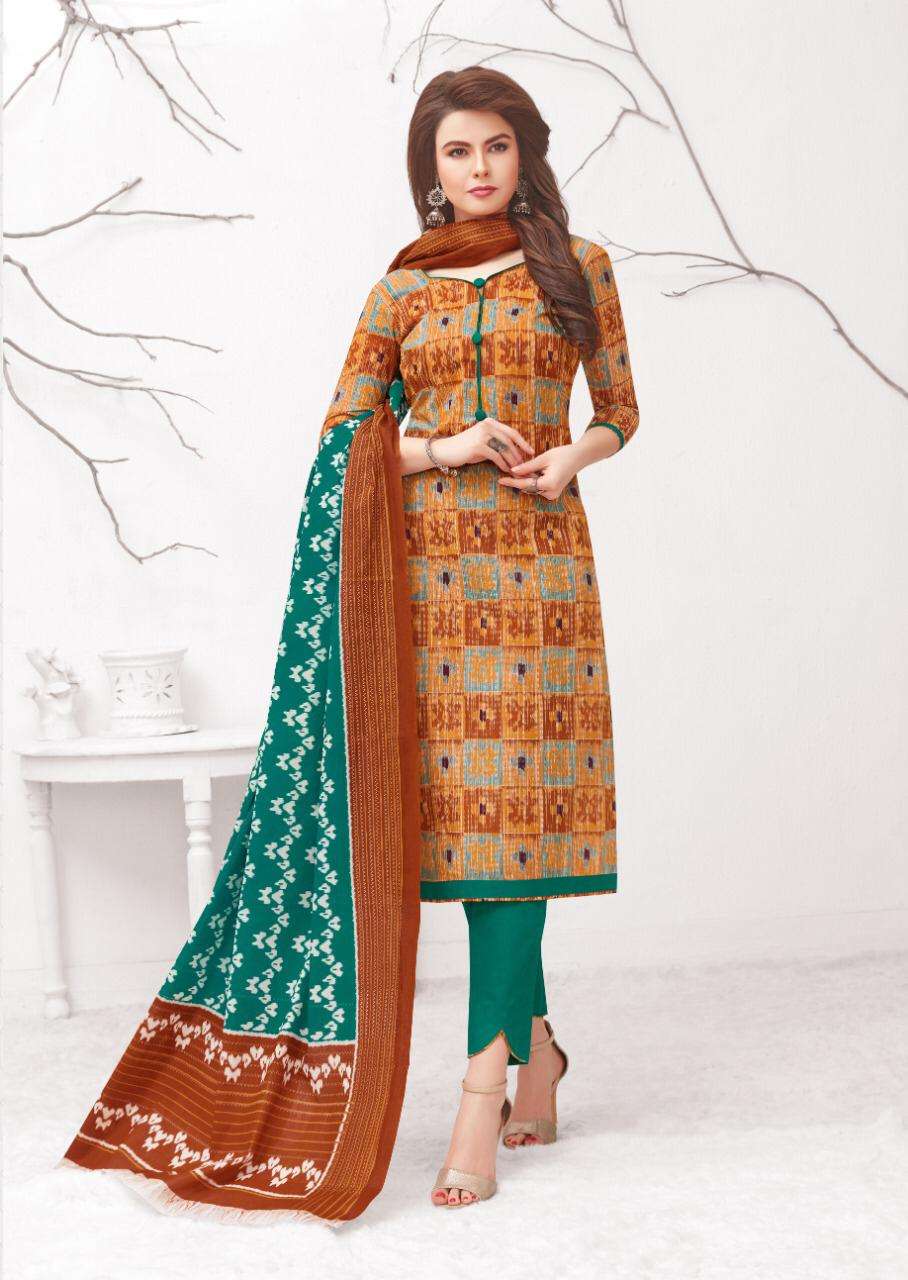 Ikkat Vol 5 Lakhani Cotton Salwar Suit