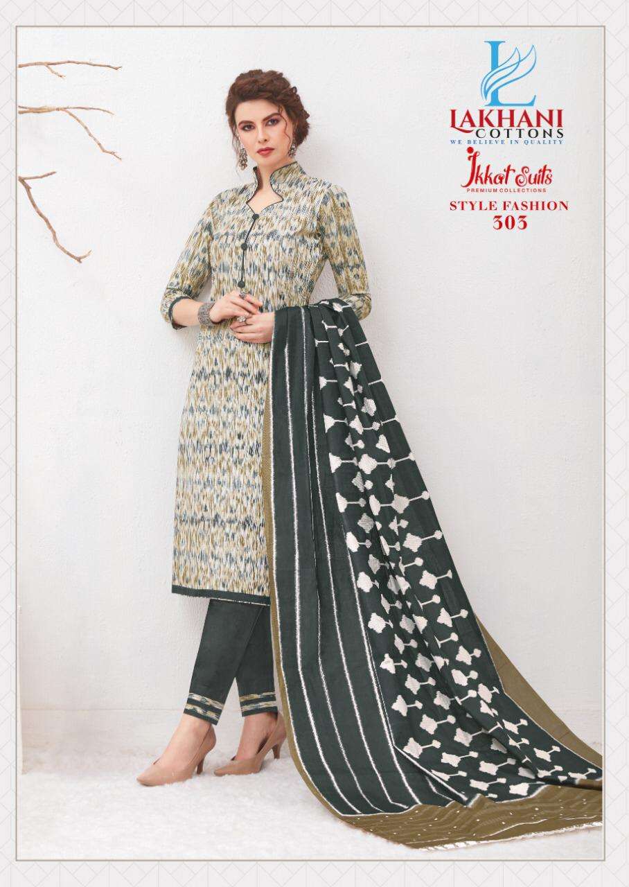 Ikkat Vol 5 Lakhani Cotton Salwar Suit