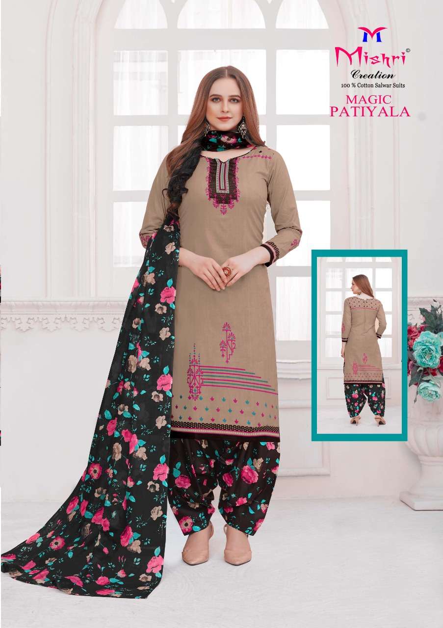 Magic Patiyala Vol 3 Mishri Creation Latest Cotton Salwar Suit