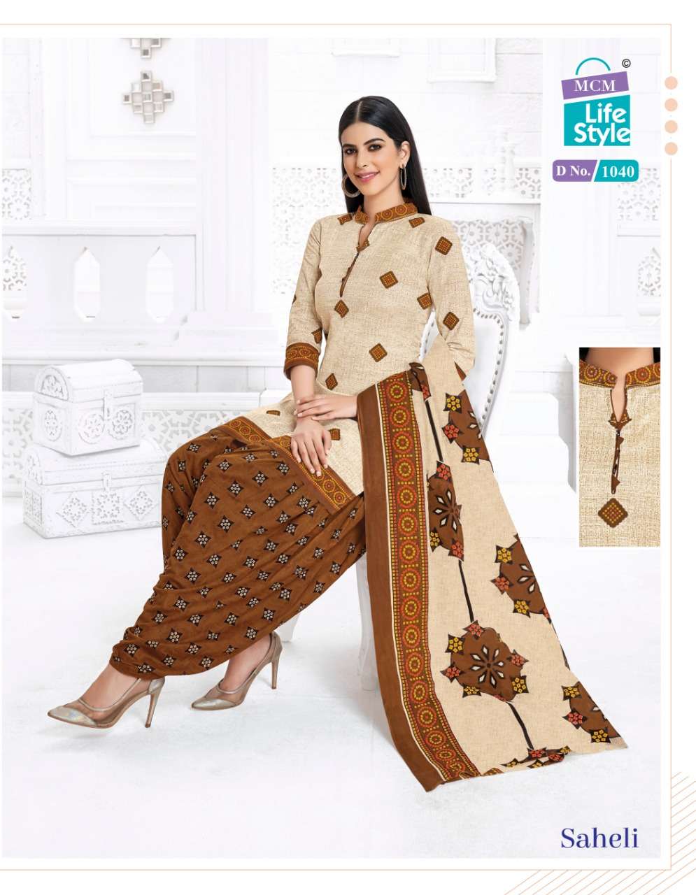 Mcm Life Style Saheli Patiyala Vol 02 Latest Cotton Salwar Suit