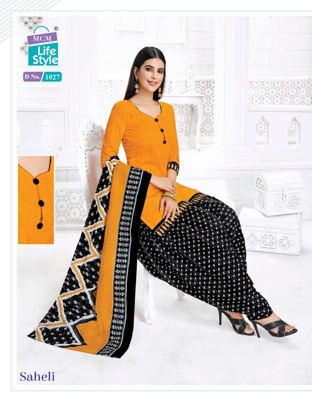 Mcm Life Style Saheli Patiyala Vol 02 Latest Cotton Salwar Suit