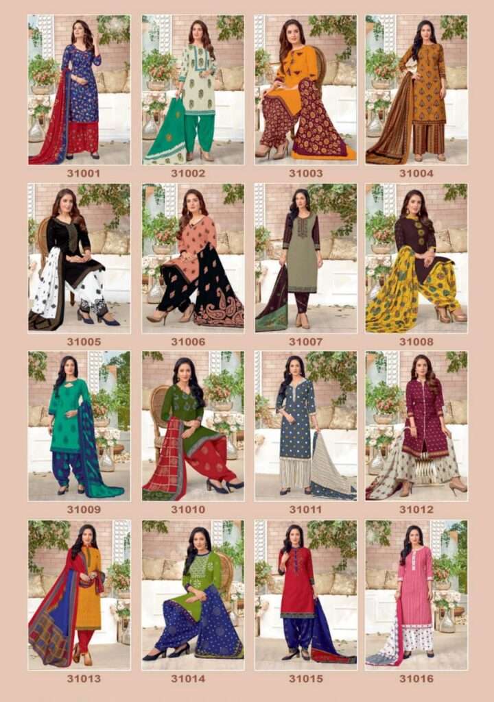 Patidar Season Spl Vol 31 Patiyala Latest Designer Salwar Suit
