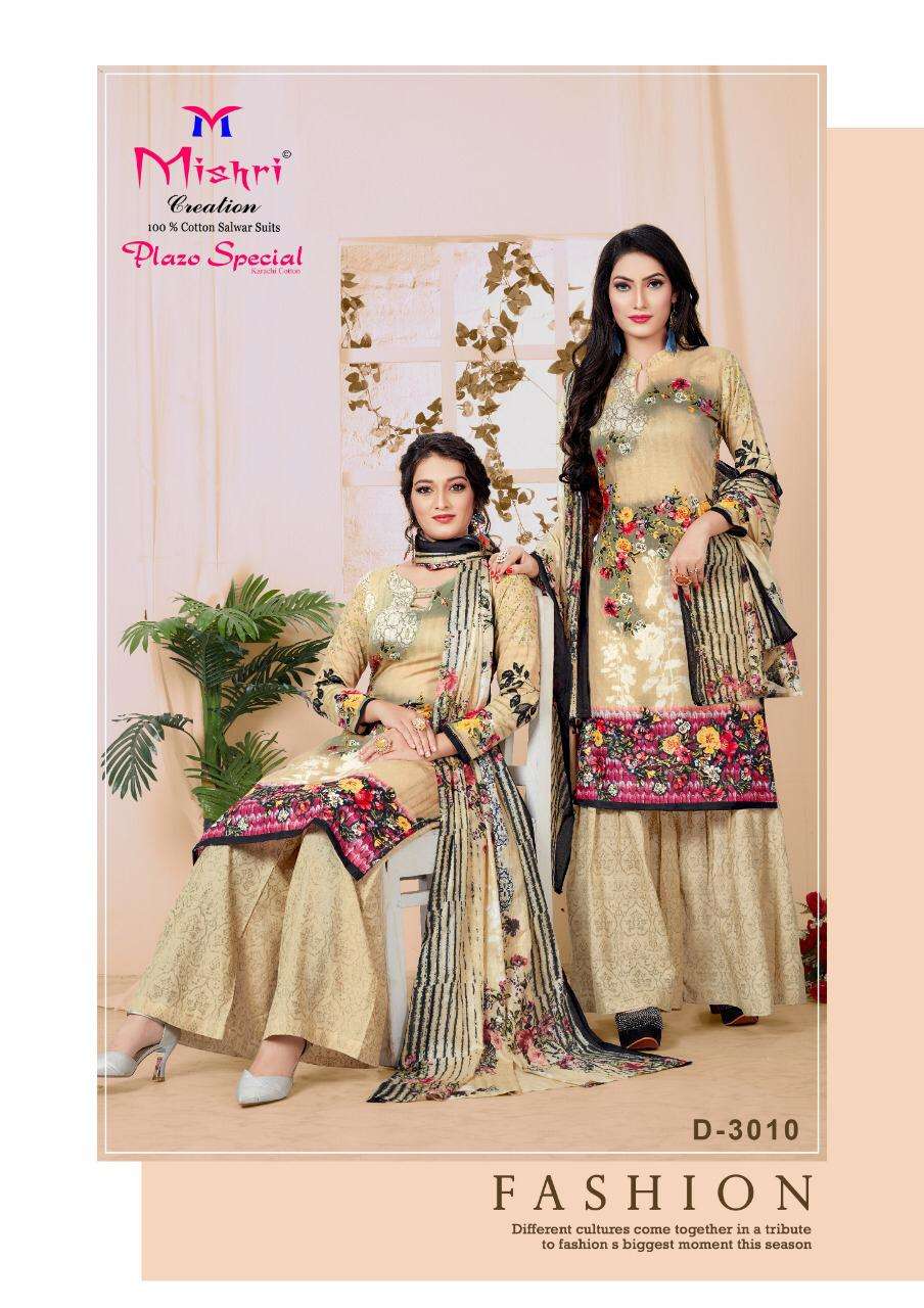 Plazo Special Vol 3 Mishri Latest Cotton Salwar Suit