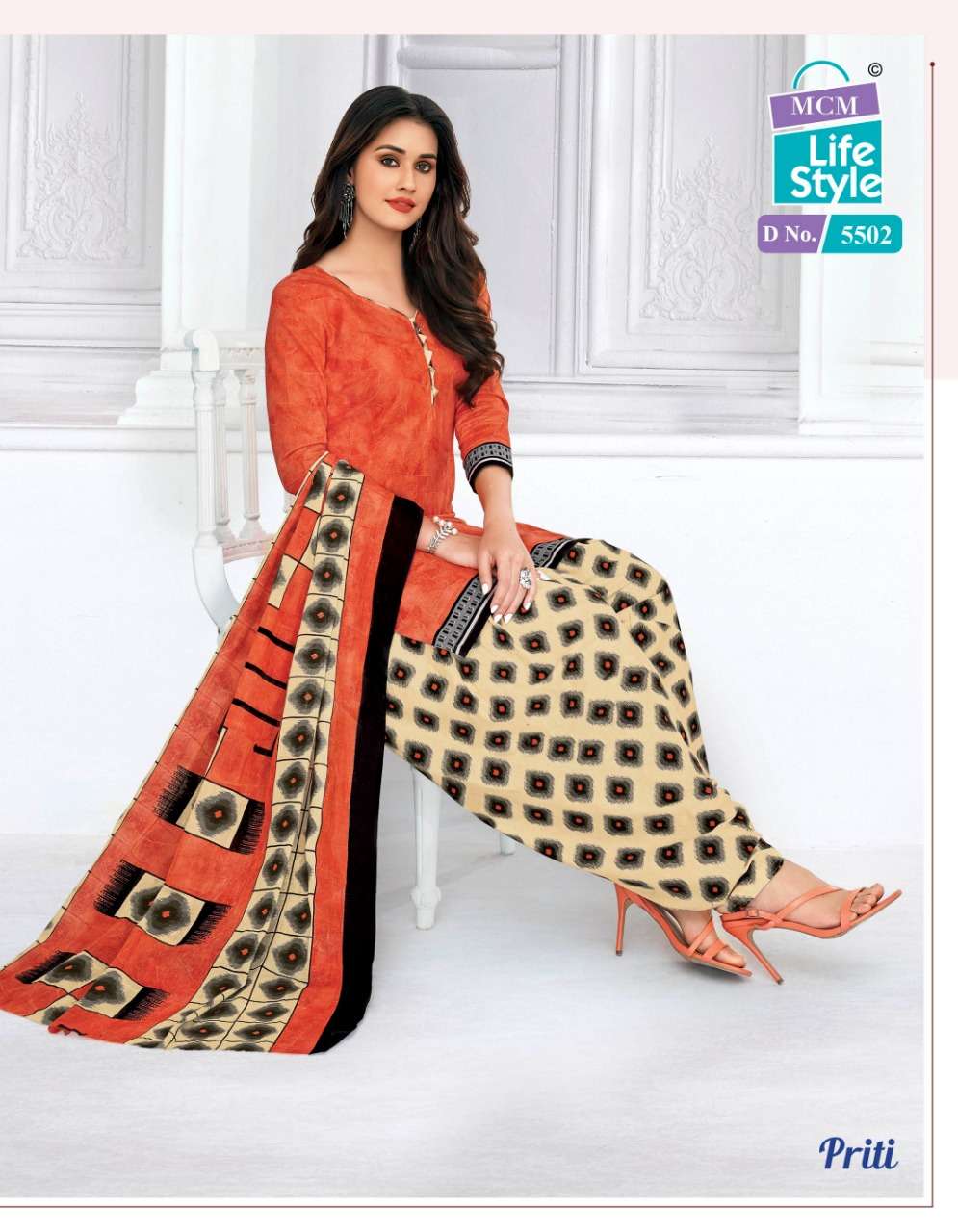 Priri Vol 4 Mcm Life Style Cotton Latest Designer Salwar Suit
