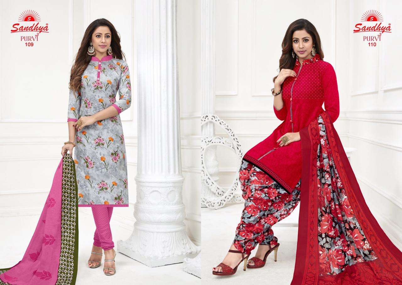 Purvi Vol 1 By Sandhya Latest Designer Cotton Salwar Suit