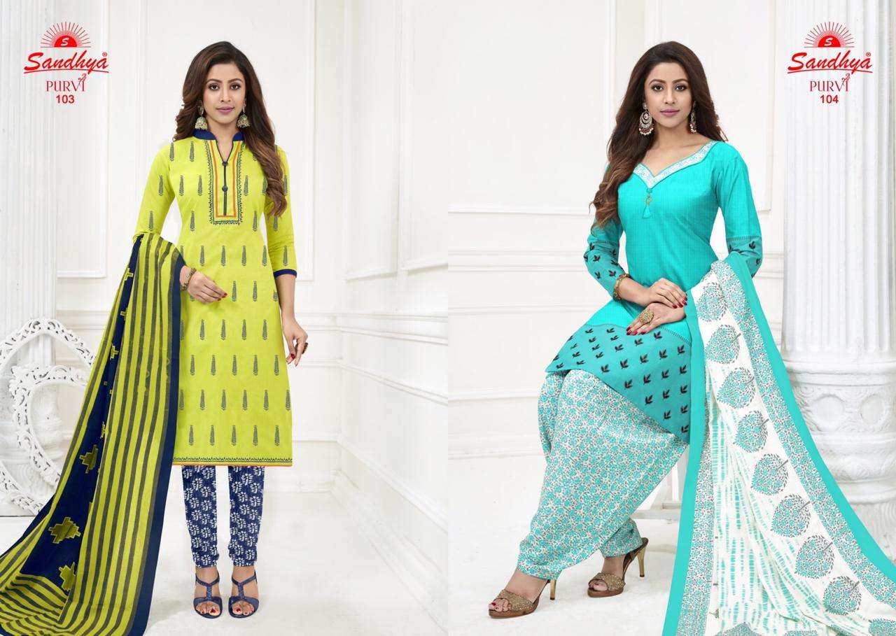 Purvi Vol 1 By Sandhya Latest Designer Cotton Salwar Suit