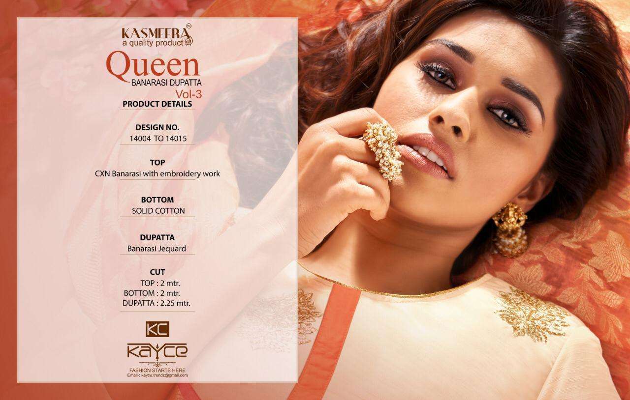 Queen Vol-3 Banarasi Dupatta By Kasmeera Salwar Suit
