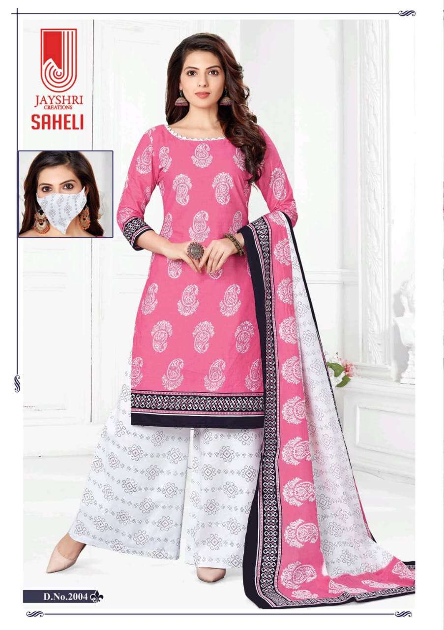 Saheli Vol 2 Jayshri Creations Latest Cotton Salwar Suit
