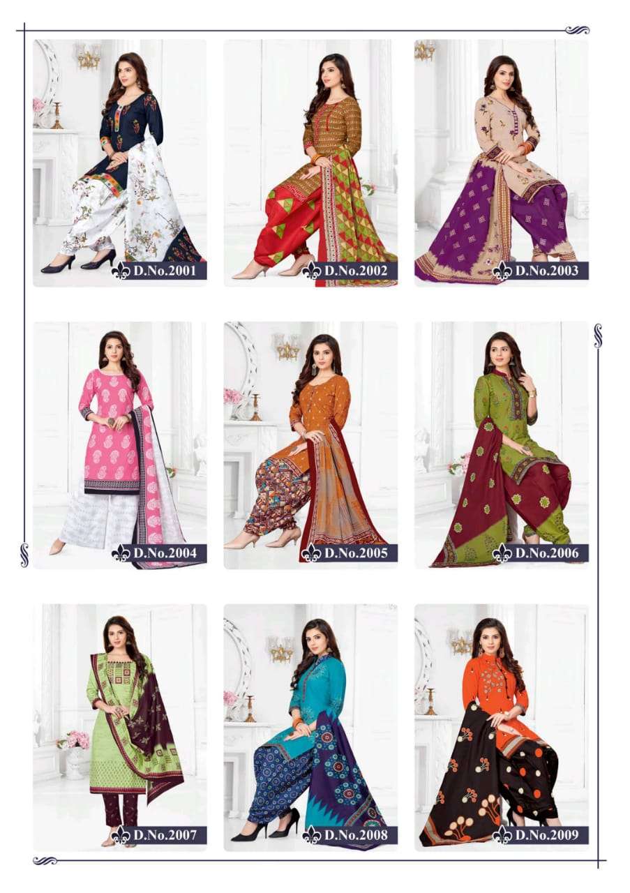 Saheli Vol 2 Jayshri Creations Latest Cotton Salwar Suit