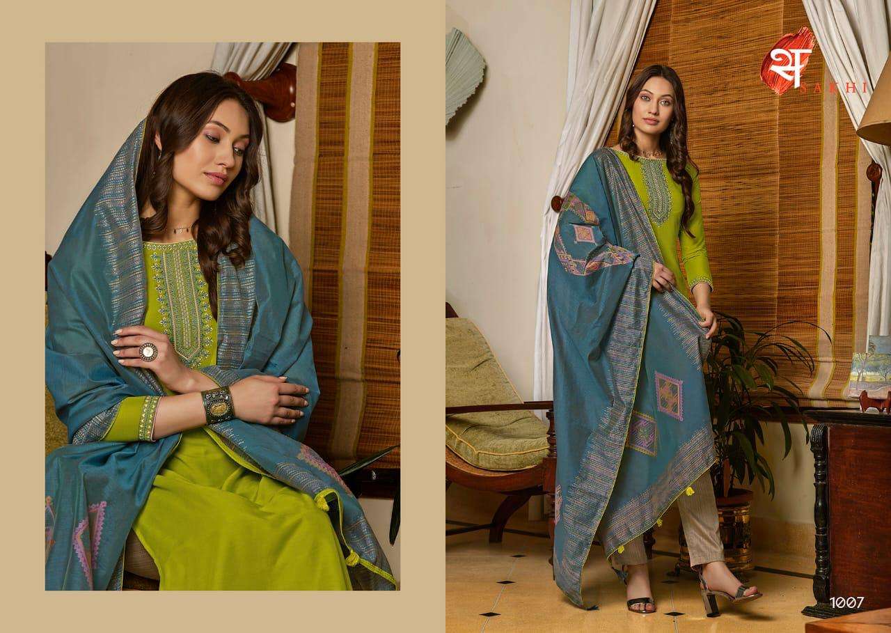 Sakhi Swagat Latest Designer Salwar Suit