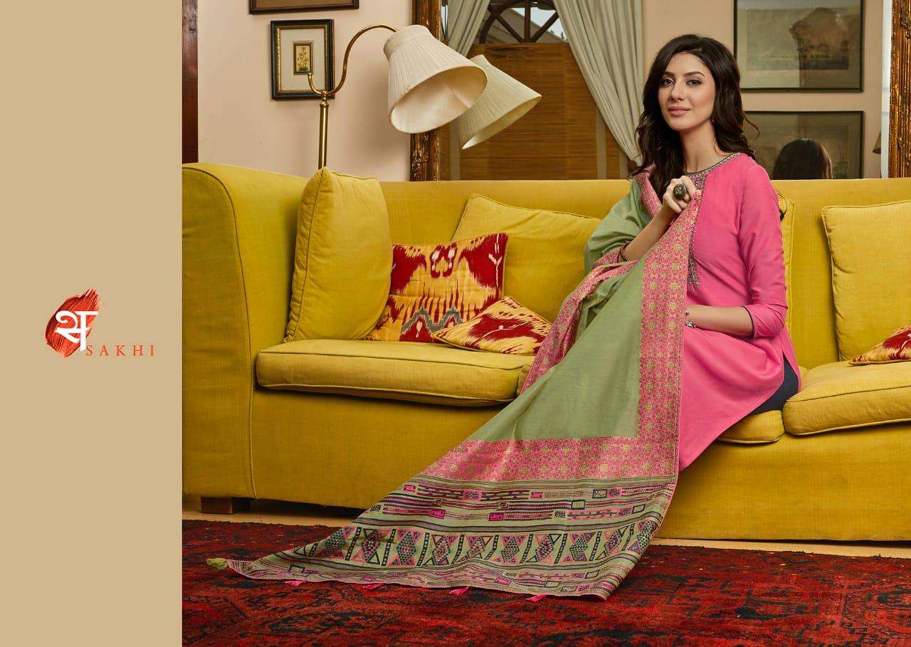 Sakhi Swagat Latest Designer Salwar Suit
