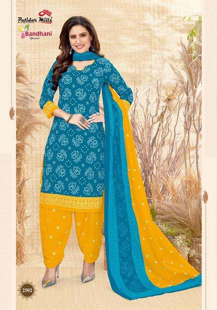 Bandhani Vol 25 By Patidar Mills Latest Designer Cotton Salwar Suit
