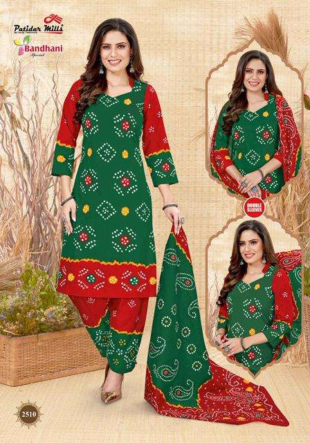 Bandhani Vol 25 By Patidar Mills Latest Designer Cotton Salwar Suit