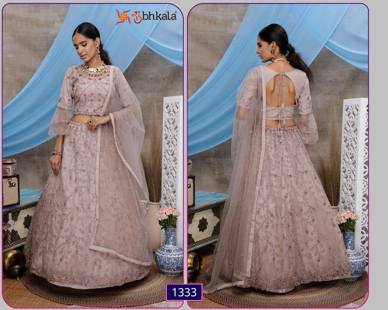 Bridesmaid Vol 8 By Khushboo Latest Designer Lehenga Choli