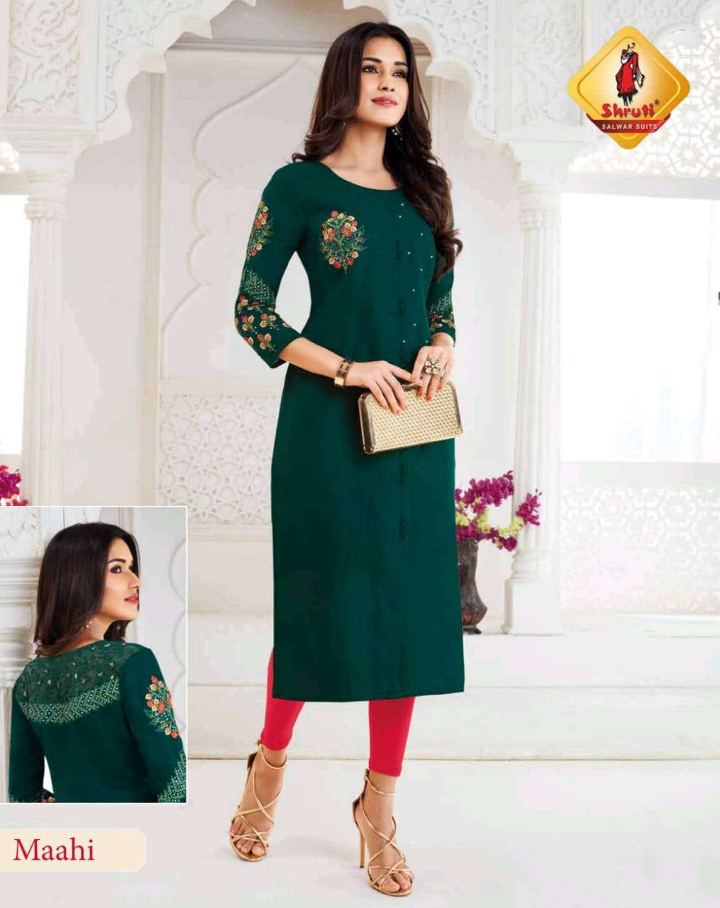 Kkashish Vol 18 By Shruti Salwar Suit Latest Designer Kurtis