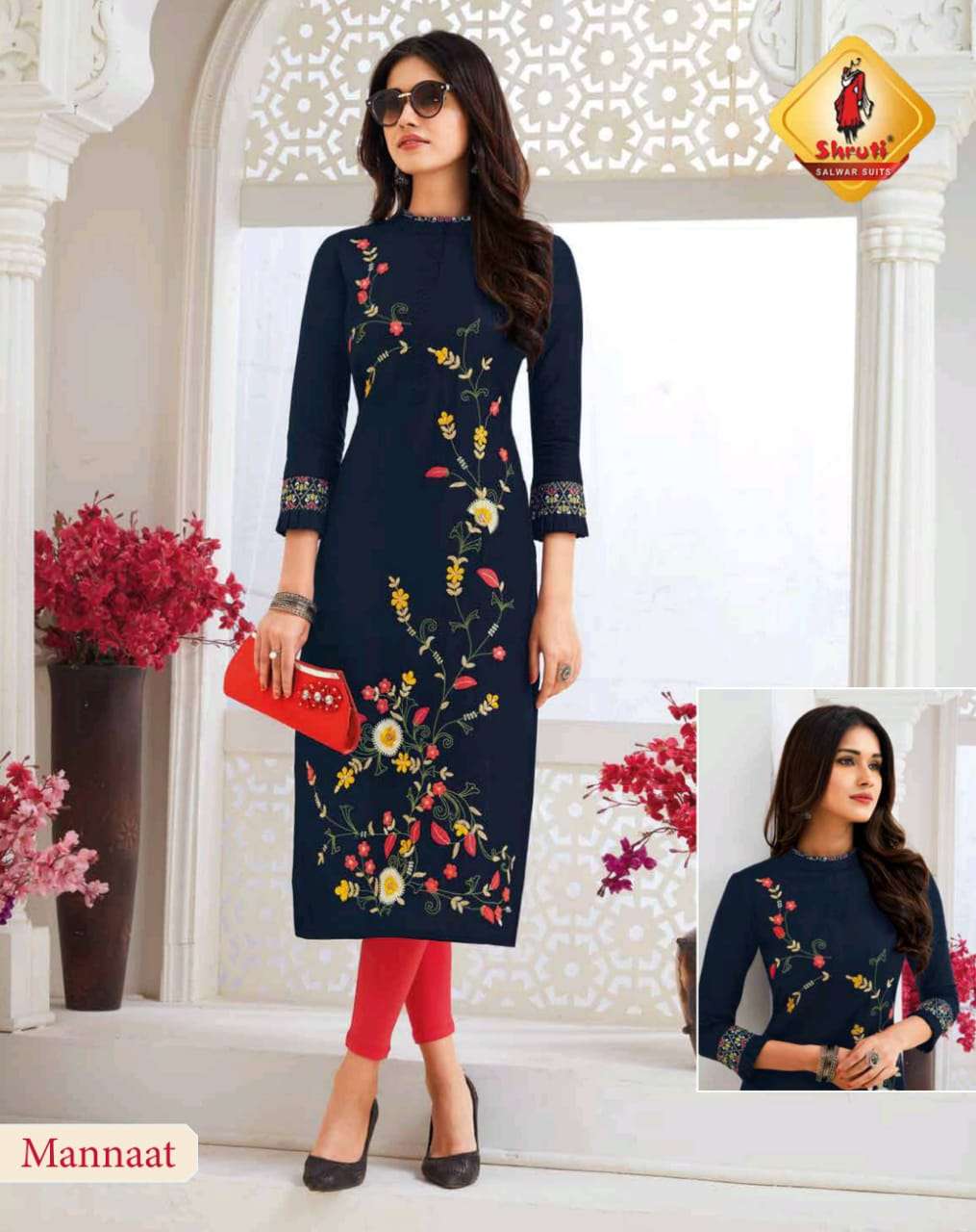 Kkashish Vol 18 By Shruti Salwar Suit Latest Designer Kurtis