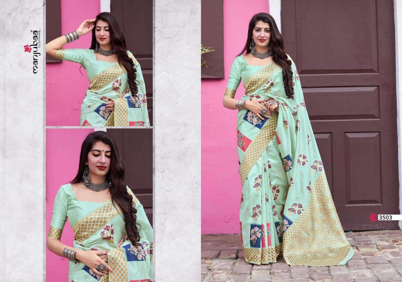 Maitri Silk By Manjubaa Latest Designer Sarees
