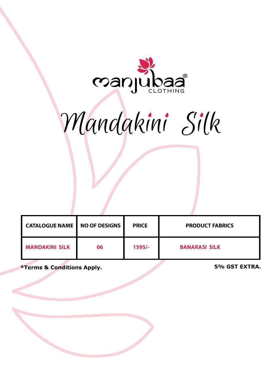 Mandakini Silk By Manjubaa Silk Saree