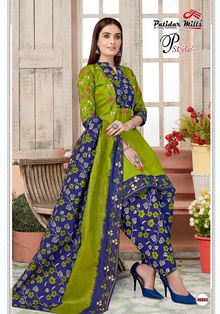 P Style Vol 40 By Patidar Mills Cotton Latest Designer Salwar Suit