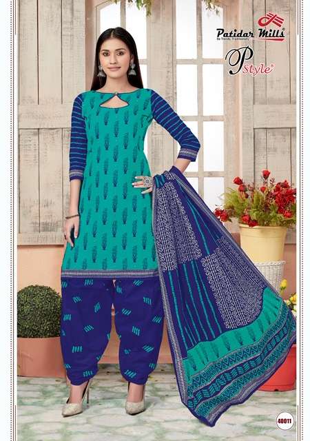 P Style Vol 40 By Patidar Mills Cotton Latest Designer Salwar Suit