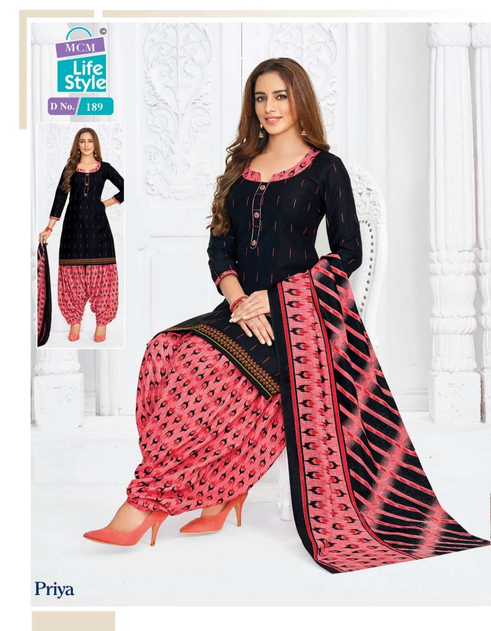 Priya Vol 8 Mcm Life Style Cotton Readymade Salwar Suit