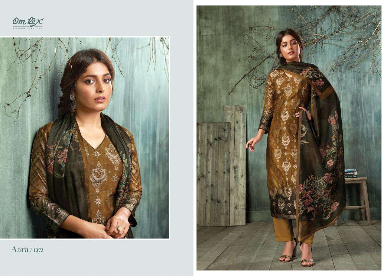 Buy Aara Om Tex Designer Banarasi Jacquard Salwar Suit