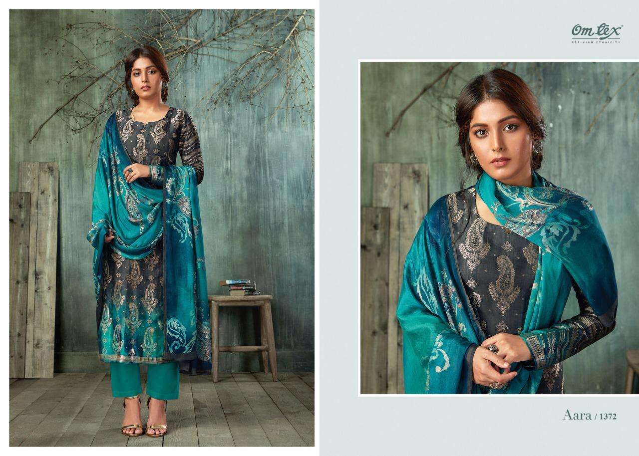 Buy Aara Om Tex Designer Banarasi Jacquard Salwar Suit