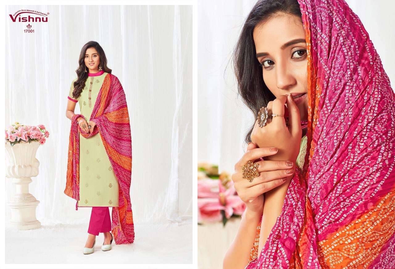 Buy Bandhani Vishnu Designer Modal Silk Salwar Suit