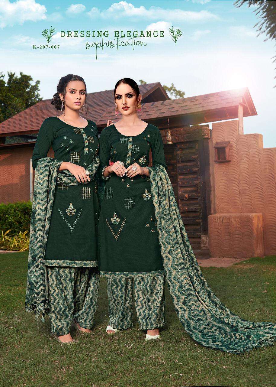 Buy Noor E Patiyala Designer Pashmina Salwar Suir