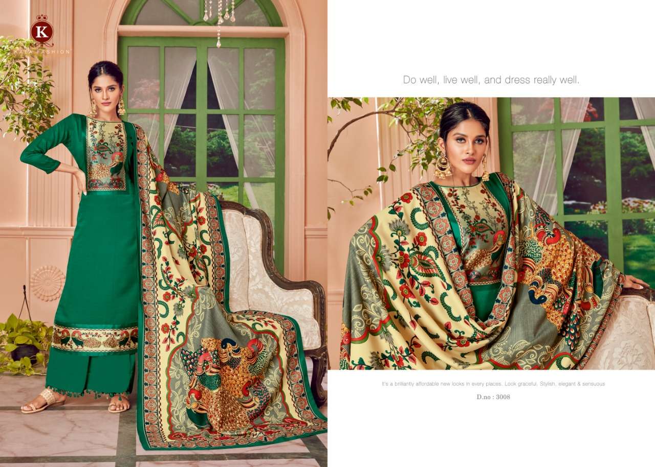 Buy Princess Kala Fashion Designer Salwar Suit
