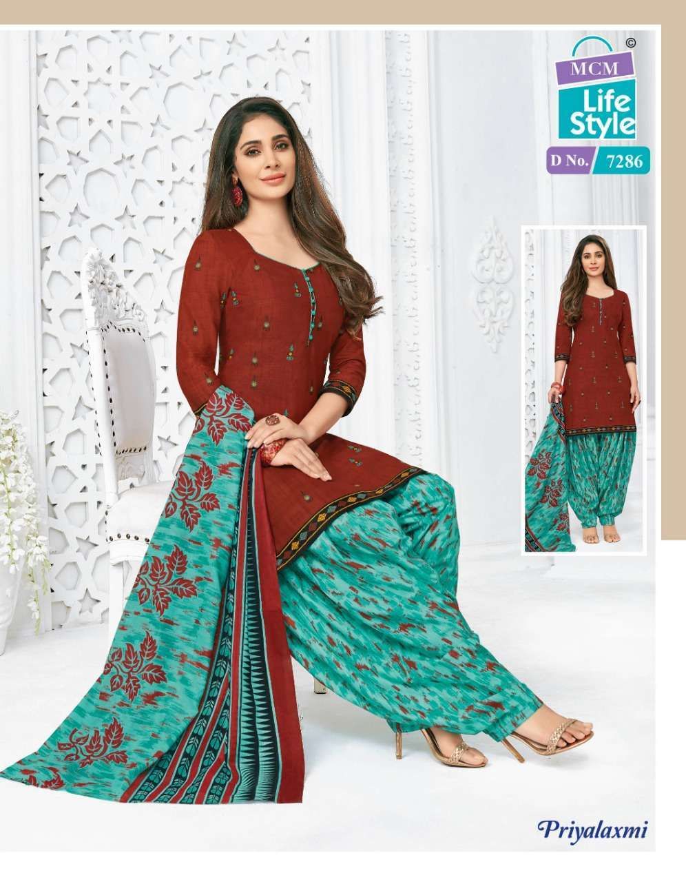 Buy Priyalaxmi Vol 18 Mcm Lifestyle Cotton Salwar Suit