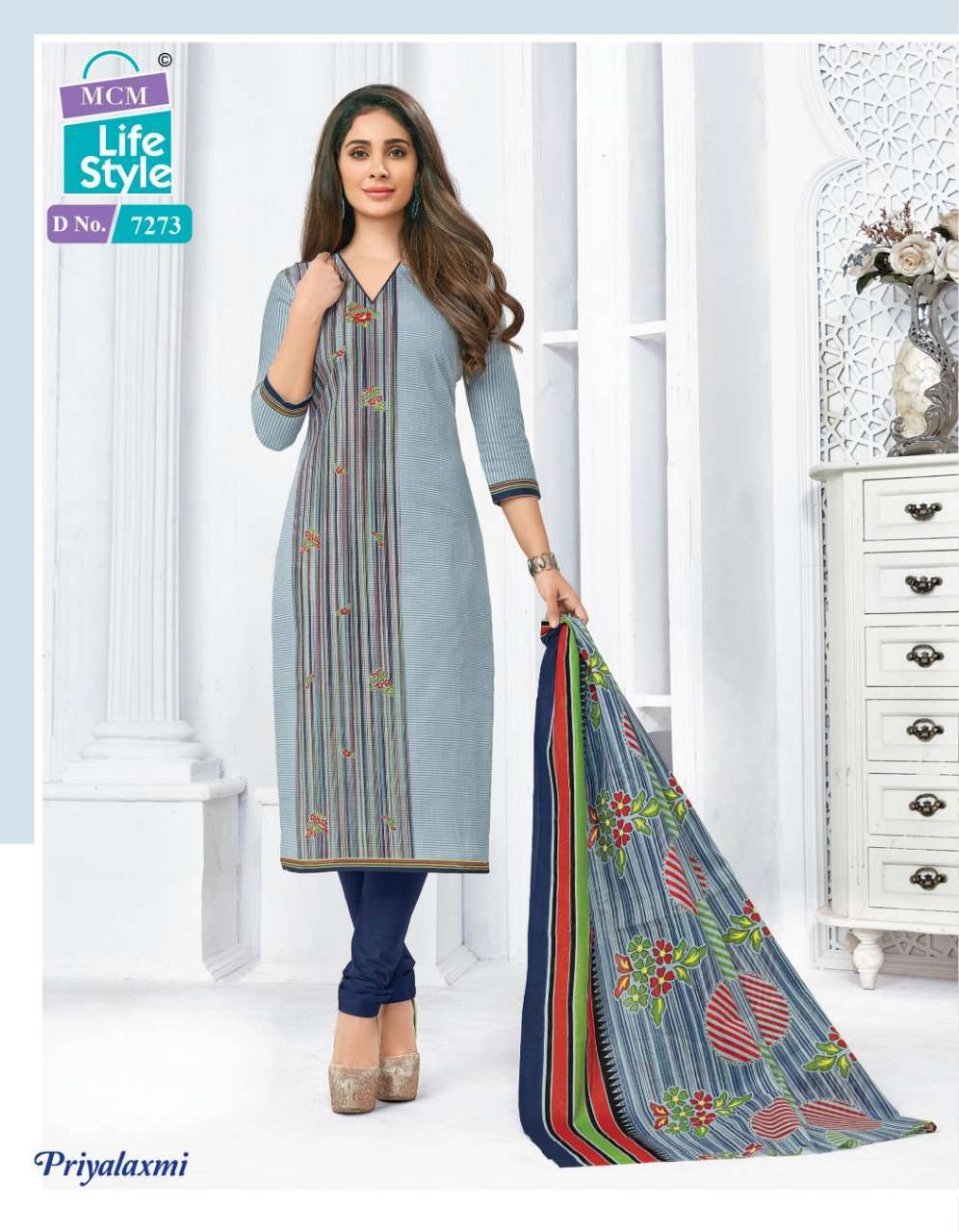 Buy Priyalaxmi Vol 18 Mcm Lifestyle Cotton Salwar Suit