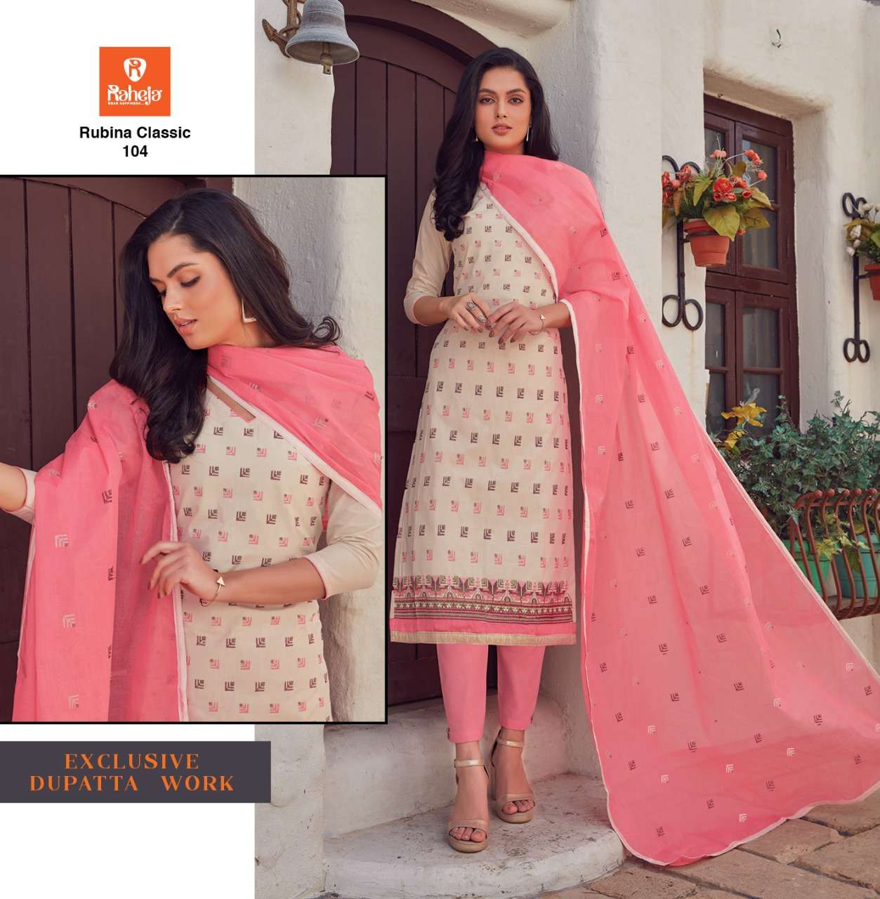 Buy Rubina Classic Raheja Designer Jam Satin Salwar Suit