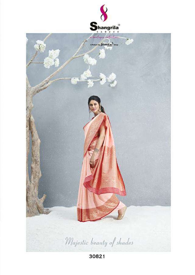 Buy Varnika Shangrila Designer Soft Silk Saree