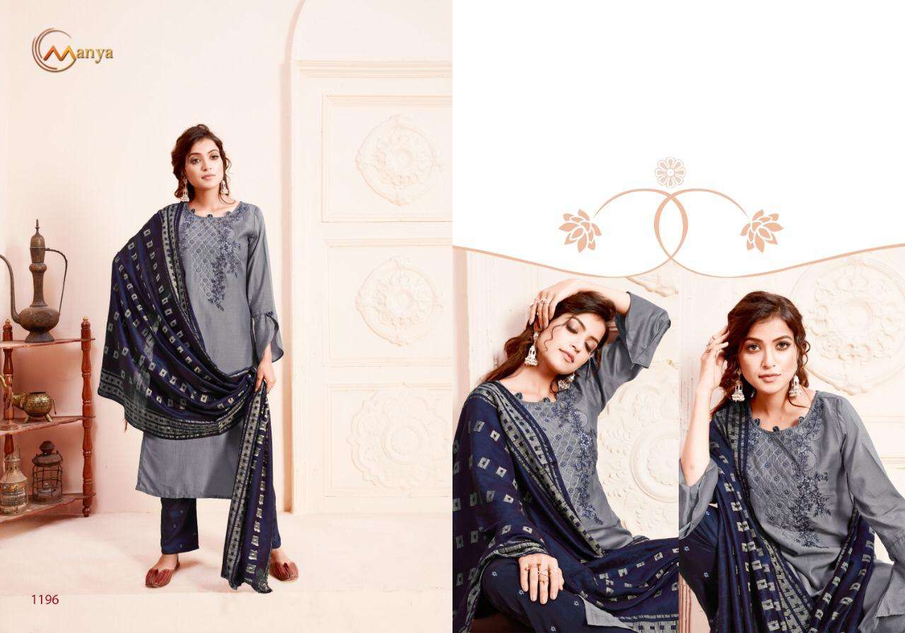 Buy Vintage Vol 2 Manya Designer Maska Top Pant Dupatta